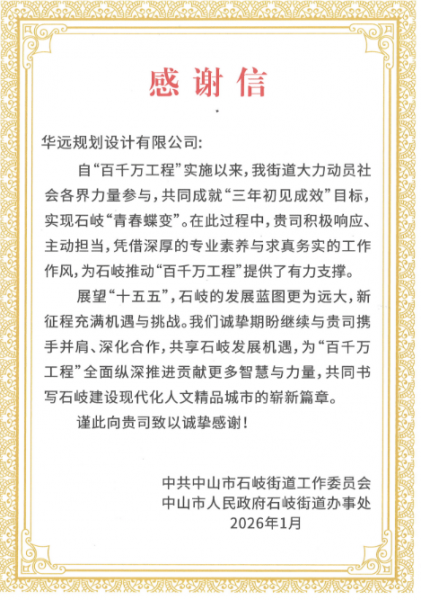 1775095942454197.png f5fe05a0-56e3-4be0-891f-e27a9178aa65.png